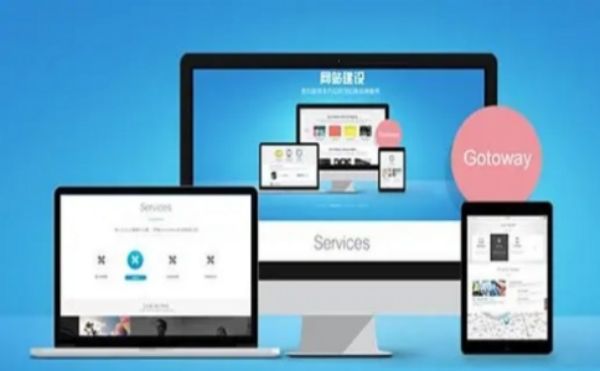阳泉外贸网站Google Search Console深度配置：索引优化与搜索表现提升